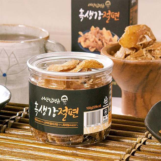 서산김정규 흑생강 절편세트 농축액 엑기스 흑마늘 편강 말린 과자, 500g, 2세트