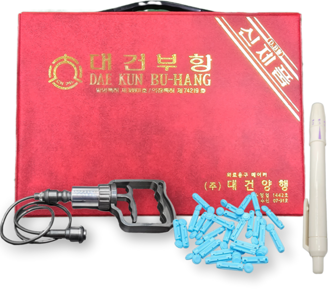대건 부항세트 사혈기+니들 추가 구성 대건 부항기(부항기 15EA 펌프포함)