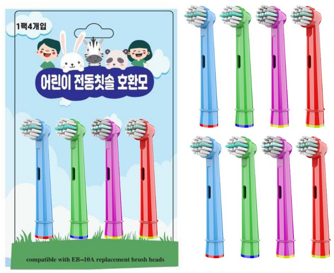 큐클래스 브라운 오랄비 어린이 전동칫솔모 호환모 EB10, 2개