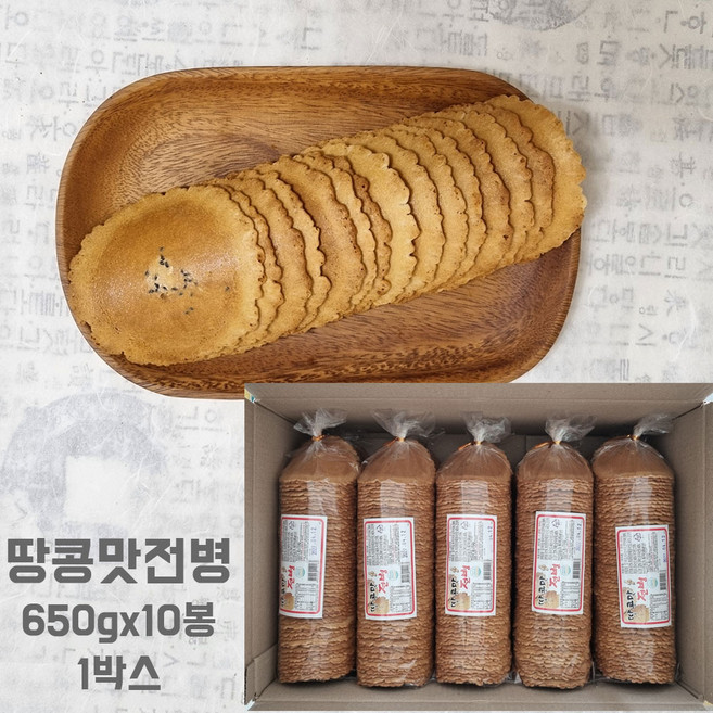 땅콩맛 전병 (센베이), 10개, 650g
