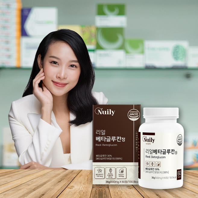 베타글루칸 아연 건조 버섯 효모 유청칼슘 체력 영양 보충제 유산균 배양건조 베타그루칸 3세대 NK세포 국산 미생물 표고 영지 균사체 50대 60대 부모님 회사원 학생 수험생 활력, 4개