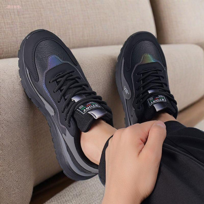 男鞋 潮流百搭休閒鞋 運動鞋 男士老爹鞋