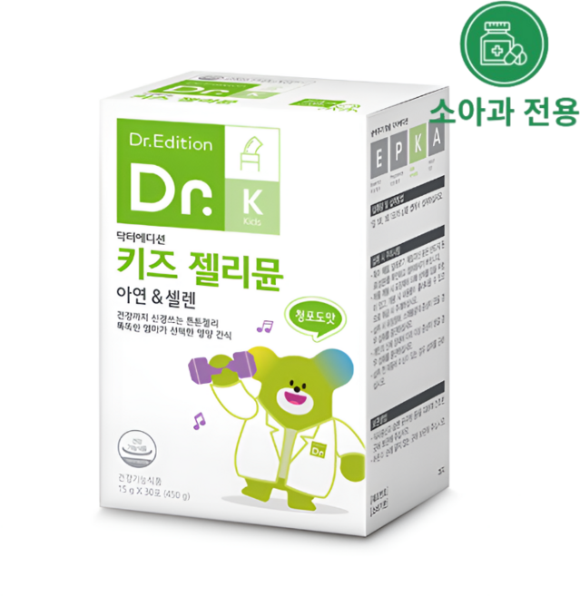 닥터에디션 키즈 젤리뮨 아연 & 셀렌 맛있는 어린이 영양 젤리 (청포도맛), 1박스