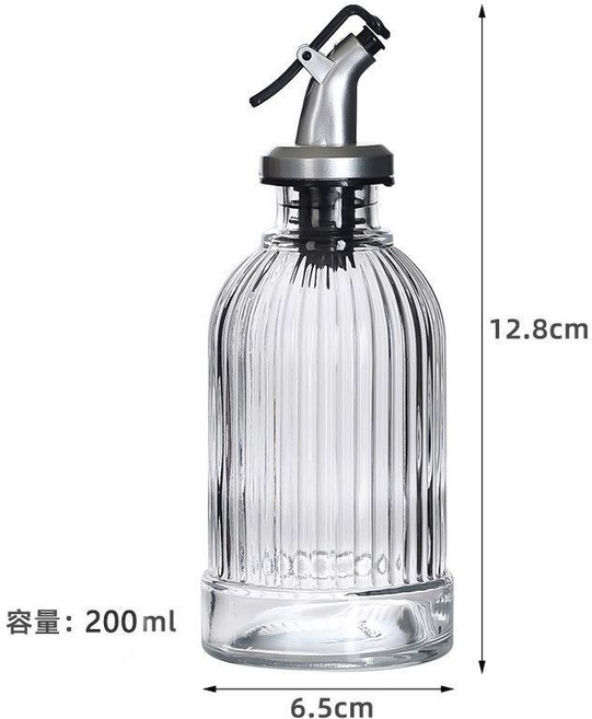 家用玻璃油瓶 廚房調味瓶 醬油醋壺 帶導流嘴 橄欖油瓶, 1個, 大號調料瓶【帶導流嘴】