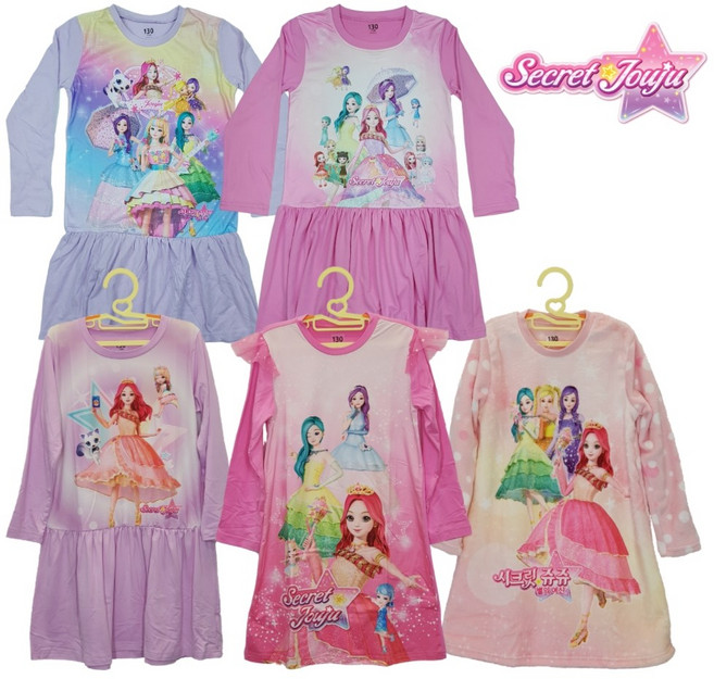 [캐릭터] 아동잠옷 실내복 F/W