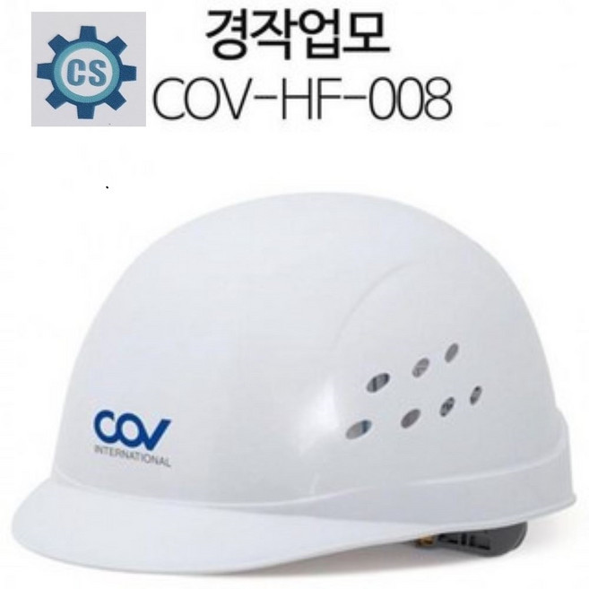 청사기공 여름안전모 통풍 시원한 실내용 경량 안전모 작업모, 1개