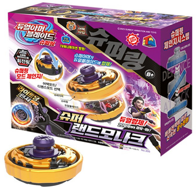 토이트론 듀얼아머블레이드 아동용 슈퍼링 슈퍼랜드모나크 배틀팽이, 혼합색상, 1개