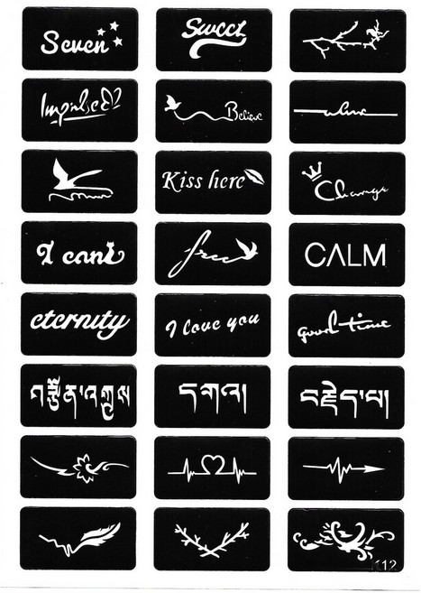 최대 3주 유지 투모로우 헤나타투 진짜 타투색 발색 잉크염료 셀프재료 도안, 1개, K12(총24개도안)