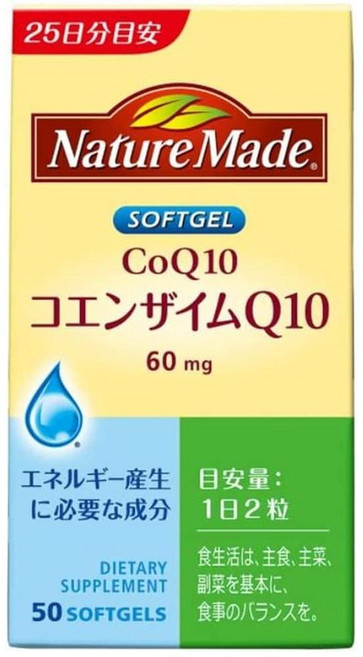 NM(M 일본직구 오츠카 네이쳐 조효소 Q10 50정 25일 사용, 1개