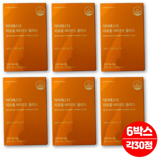 닥터 에스더 에스터 여에스더 리포좀 리포존 비타민 c 비타민씨 글루타치온 효모 추출물 로즈힙 분말, 30정, 6개