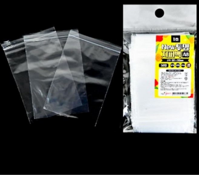 뉴 투명 지퍼백 1호 60x80mm 50매, 빠른배송, 1개