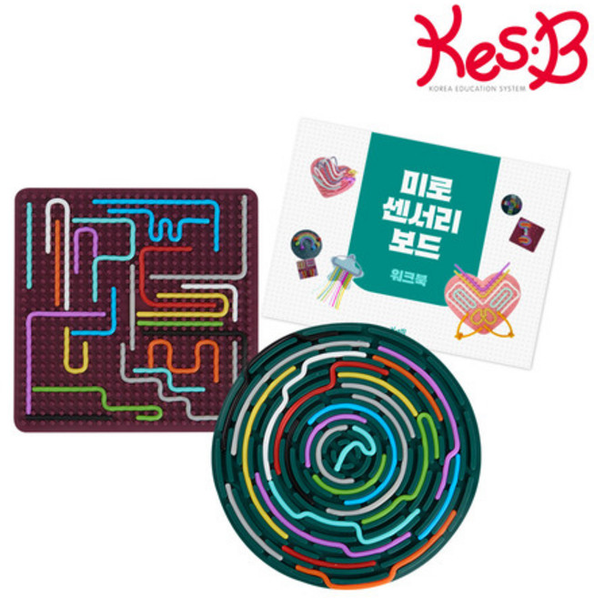 [캐스비] 튼튼슬림미로 센서리보드+활동지(2846) 유아 시니어 집중력 촉감놀이 소근육발달