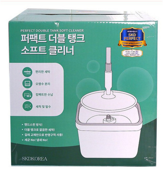 퍼펙트 더블 탱크 소프트 클리너/무료배송 스핀회전탈수청소기(특종), 1개