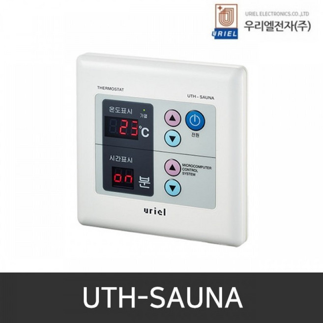 UTH-SAUNA 온도조절기, 1개