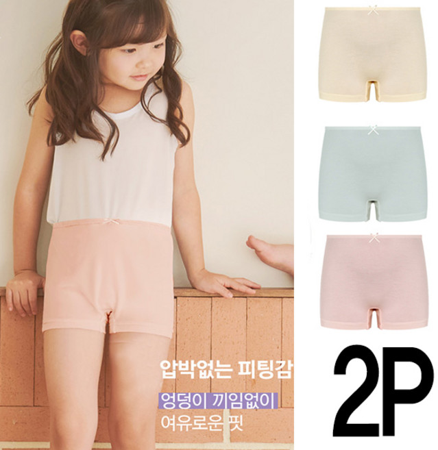 2매 여아 사각팬티 여자 초등학생 인견여아드로즈 시원한팬티