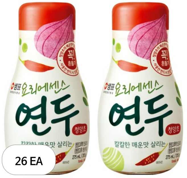 샘표 연두 청양초, 275ml, 26개