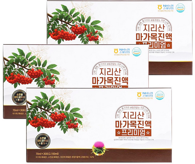 [TenTenPlus] 홈쇼핑정품 3배 더 진해진 지리산 마가목 진액 프리미엄 HACCP 엉겅퀴 소연골 전통한방원료 김윤오 실리마린 활력 체력 간기능개선 콘드로이친, 3세트, 2.1L