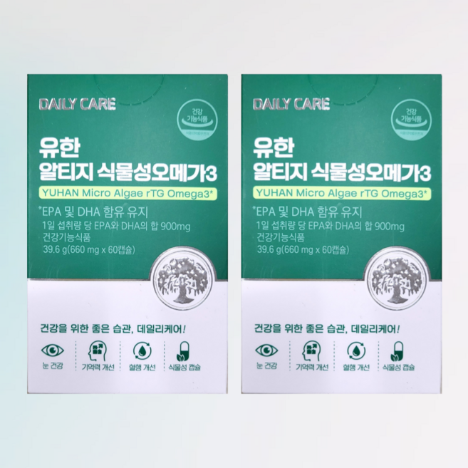 유한양행 유한 알티지식물성오메가3 650mg 60캡슐, 60정, 2박스