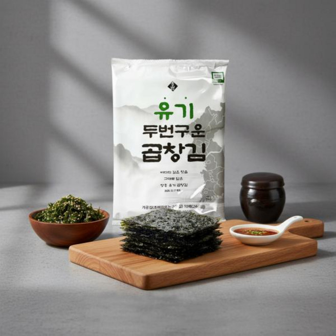 곱창김(DNH) 청산에 유기농 두번 구운 곱창김(10매20봉)25년제철, 1