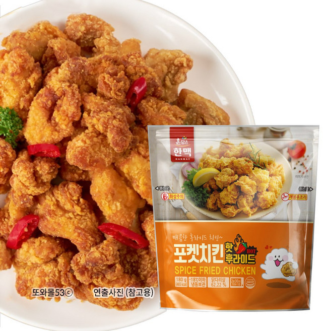 한맥 포켓치킨 핫후라이드, 180g, 10개