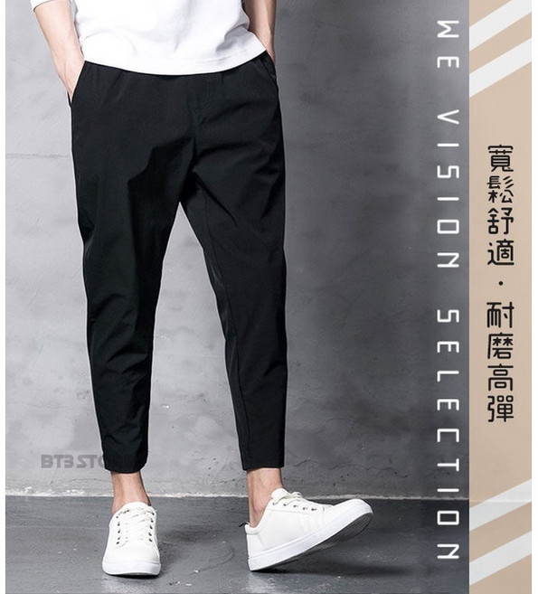 BT3 涼感高彈力 九分休閒褲 修身彈性束口 MP50