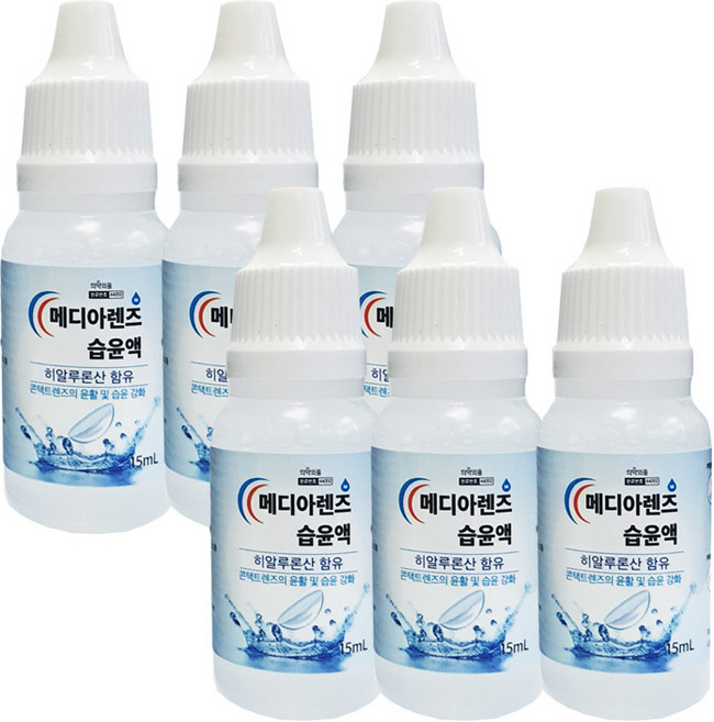 메디아렌즈 습윤액 드롭액 15ml, 6개