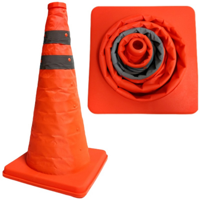 伸縮三角錐 道路警示 警告交通錐 折疊三角錐 禁止停車 伸縮路錐 安全錐 警示錐, 1個, 高45cm交通錐-不帶燈