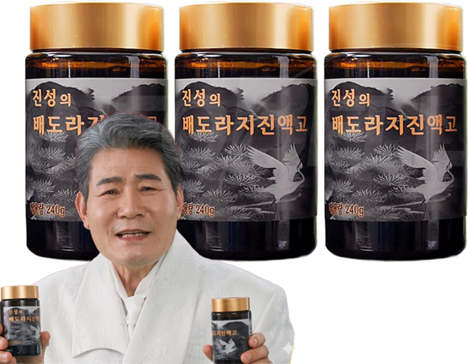 [TV홈쇼핑정품 인포벨]진한 농축액 대용량 진성의 배도라지 진액고 수제 전통방식 도라지청 액상차 건강차, 3개, 240g