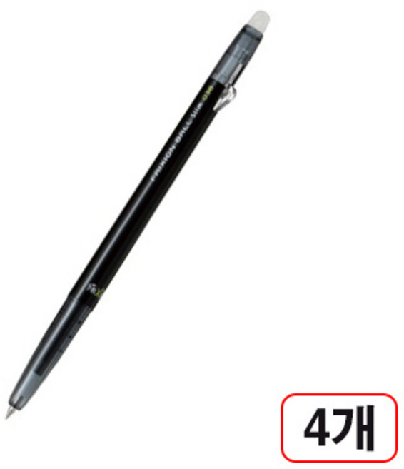 지워지는 프릭션볼펜 0.38mm, 4개, 볼펜 흑색