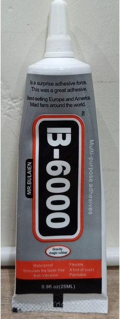 B-6000 膠水 25ml 透明萬用膠 手工藝DIY必備 黏性強 速乾型, 1個