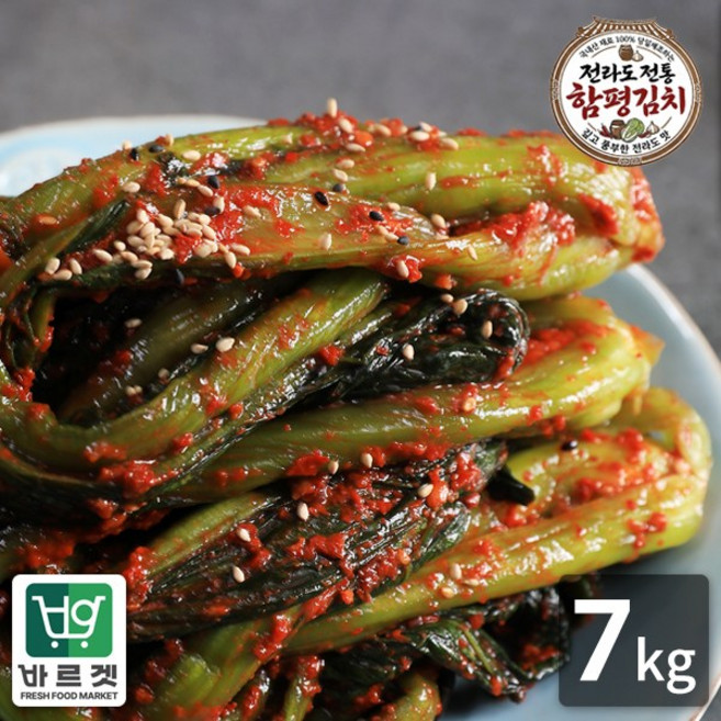 전라도전통함평김치 여수 갓김치7kg 국내산재료 당일제조 바르겟, 7kg, 1개