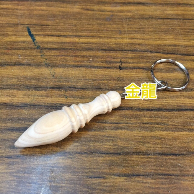 金龍佛具 台灣檜木文昌筆 金榜題名 開智慧, 1個