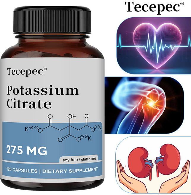 구연산칼륨 보충제 275mg Non-GMO 글루텐 프리 심장 관절 뼈 신장 및 세포 건강에 이롭습니다.
