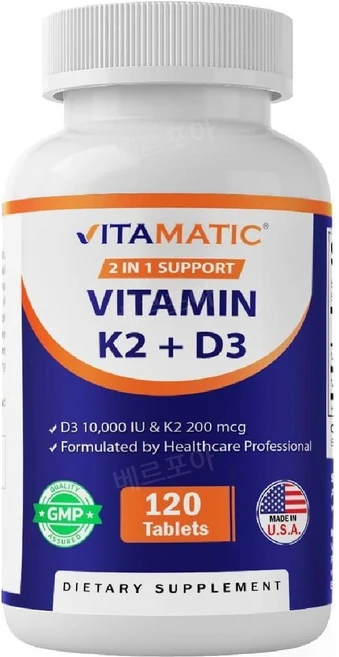 비타매틱 비타민 K2 D3 메나퀴논7 120정 Vitamin, 1개 - 쿠팡