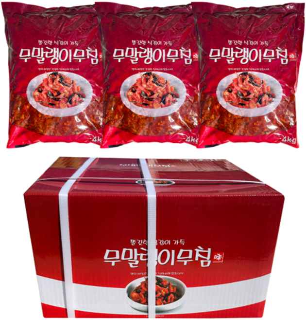 해성 무말랭이 무침12kg 업소용 무말랭이 무장아찌 보쌈무김치, 1개, 12kg