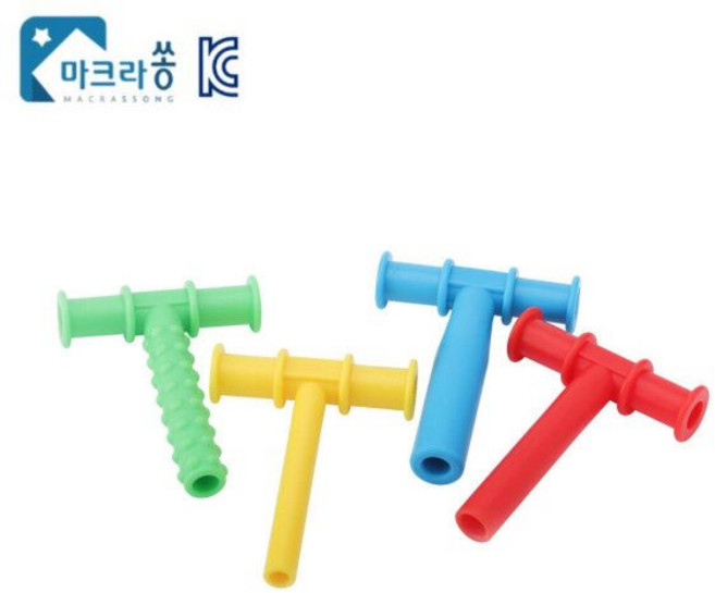 츄잉튜브 T형 구강추구 감소 턱운동 치발기겸용, ◈312719099◈, T형 노랑