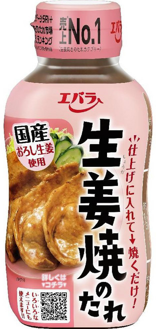 에바라 쇼가야키소스 생강구이 일본가정식소스 고기 야채볶음, 230g, 4개