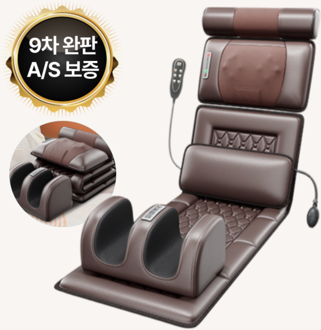 백세케어 온열기능 안마매트 전신마사지매트 마사지 안마기 허리마사지기 전신 등 안마베드 스트레칭 매트 누워서하는안마기 접이식, BS-001