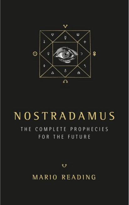 노스트라다무스 미래를 위한 완전한 예언