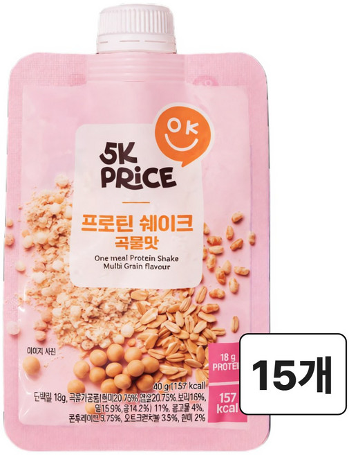 5k프라이스 프로틴 쉐이크 곡물 (프로틴볼 구운현미토핑), 15세트, 1회분