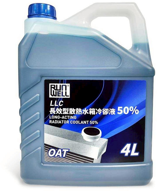 油工廠 RUN WELL 50%長效型散熱水箱冷卻液 4L 50%預先稀釋 防凍防鏽 藍色, 1個, 所有燃料類型