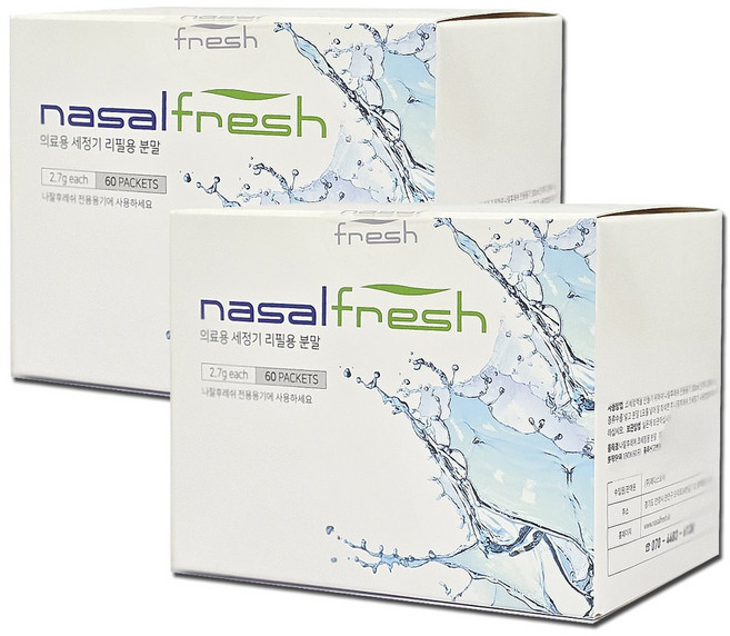 세번티 나잘후레쉬 스토어 분말 4개월분(120) 코세척기 코세정기 분말 비염 성인 어린이 공용 코세척 분말, 2개