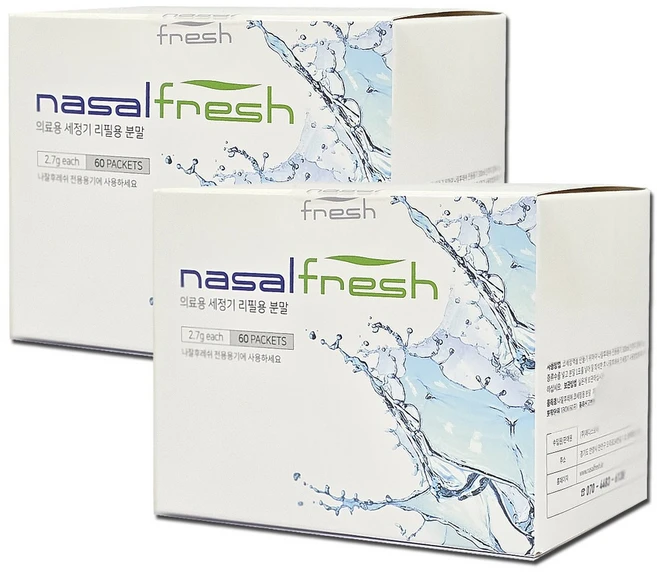 세번티 나잘후레쉬 스토어 분말 4개월분(120) 코세척기 코세정기 분말 비염 성인 어린이 공용 코세척 분말, 2개 - 쿠팡