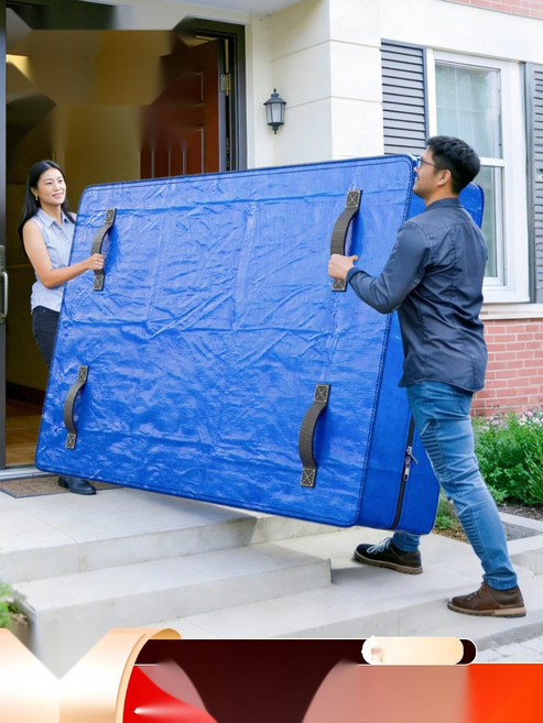 손잡이형 매트리스 보관 가방 지퍼 이사 커버, 15. 2중 크라프트지 1.2mx2m