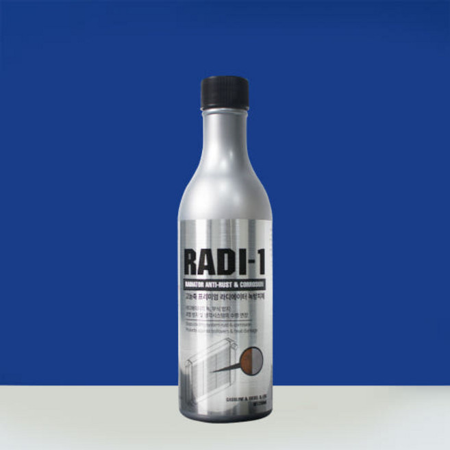 라디원 자동차라디에이터 녹방지제 부동액첨가제 250mL, 1개