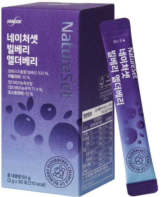 네이처셋 빌베리 엘더베리 30p, 60g, 2개
