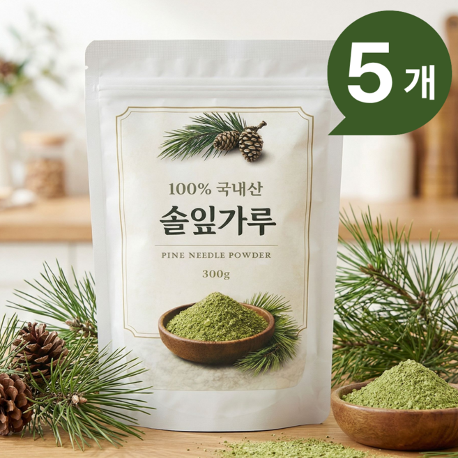 국산 솔잎 가루 분말 100% 솔잎차 소나무 잎차 송엽차, 5개, 300g