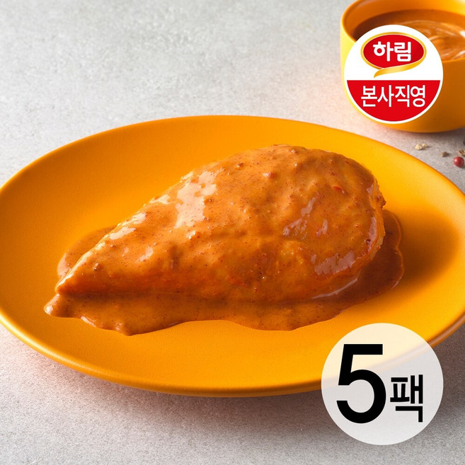 X동대문엽기떡볶이 소스 잘 먹은 닭가슴살 로제 110g 5팩, 없음, 5개