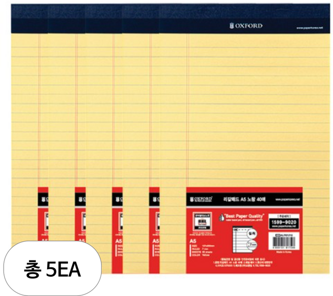 OXFORD 리갈패드 A5, 노랑, 40매, 5개