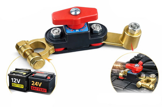 알테쉬 터미널 단자 방향 조절 12v 24v 300A 대용량 배터리 차단기, 90L, 1개